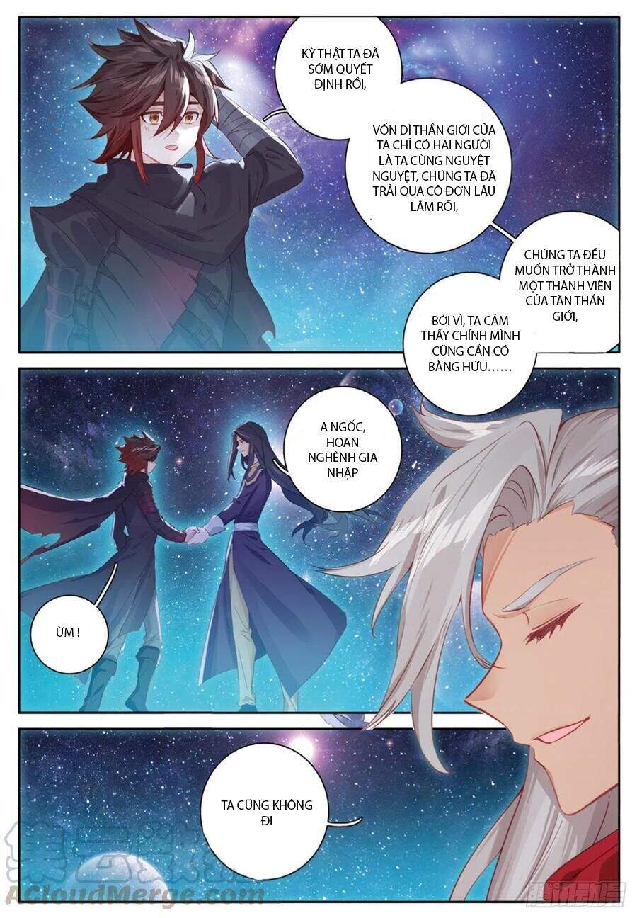 Đấu La Đại Lục Ngoại Truyện: Đường Môn Anh Hùng Chapter 97 - 4