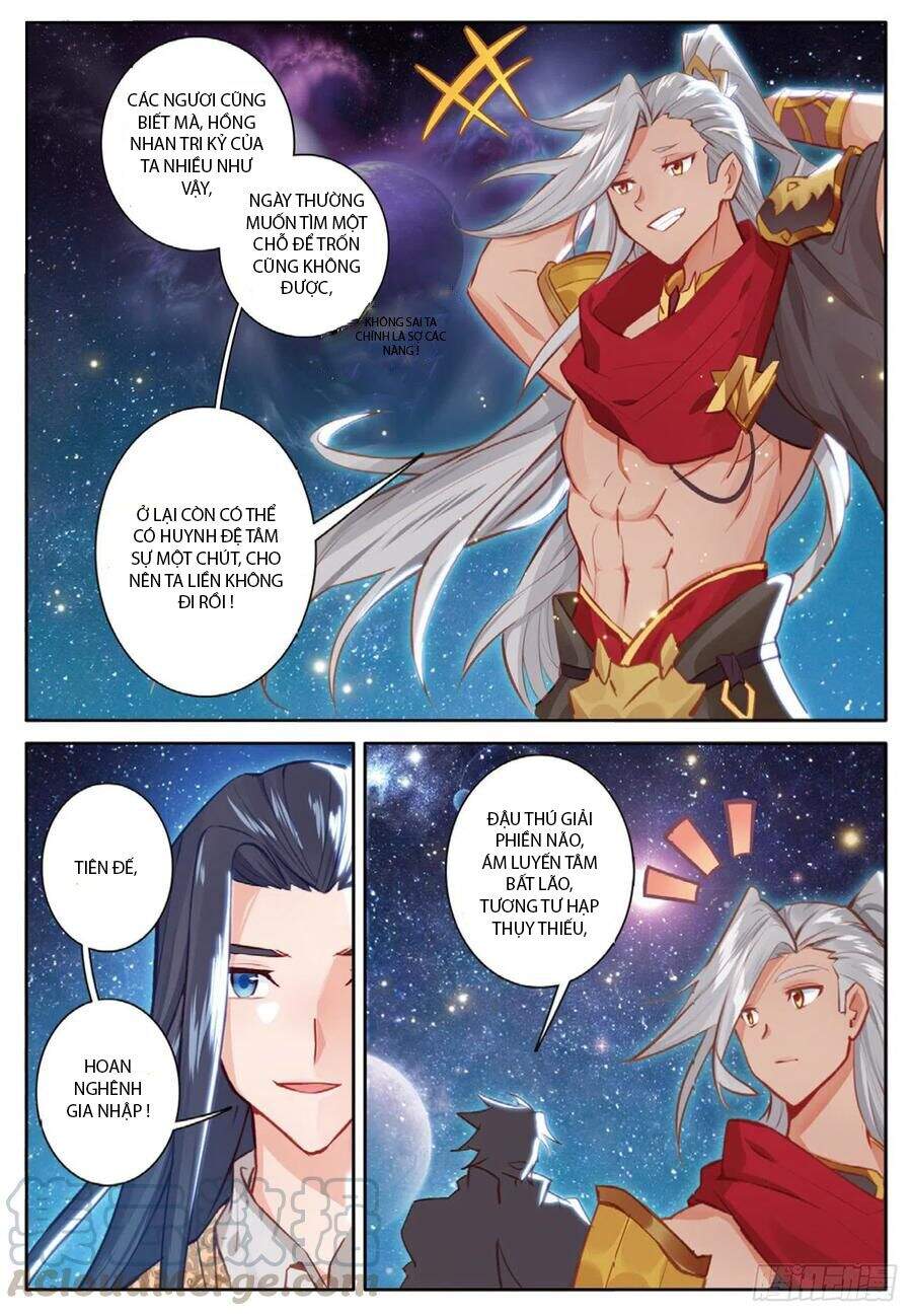 Đấu La Đại Lục Ngoại Truyện: Đường Môn Anh Hùng Chapter 97 - 5