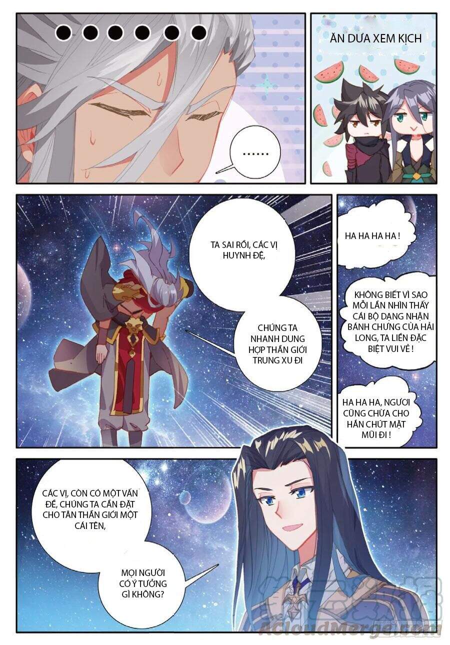 Đấu La Đại Lục Ngoại Truyện: Đường Môn Anh Hùng Chapter 98 - 2