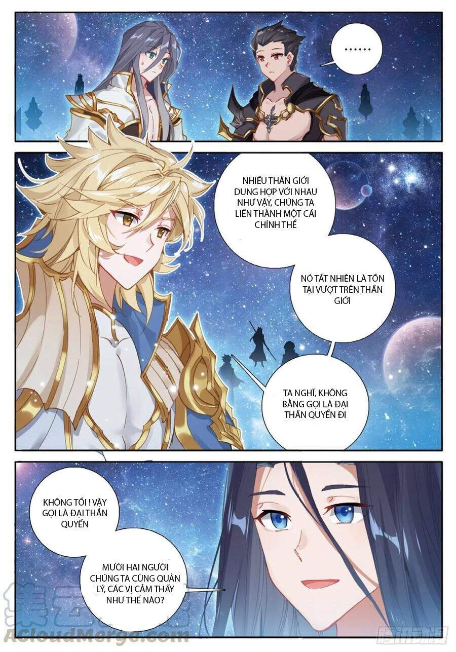 Đấu La Đại Lục Ngoại Truyện: Đường Môn Anh Hùng Chapter 98 - 3