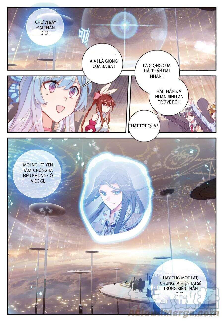 Đấu La Đại Lục Ngoại Truyện: Đường Môn Anh Hùng Chapter 98 - 8