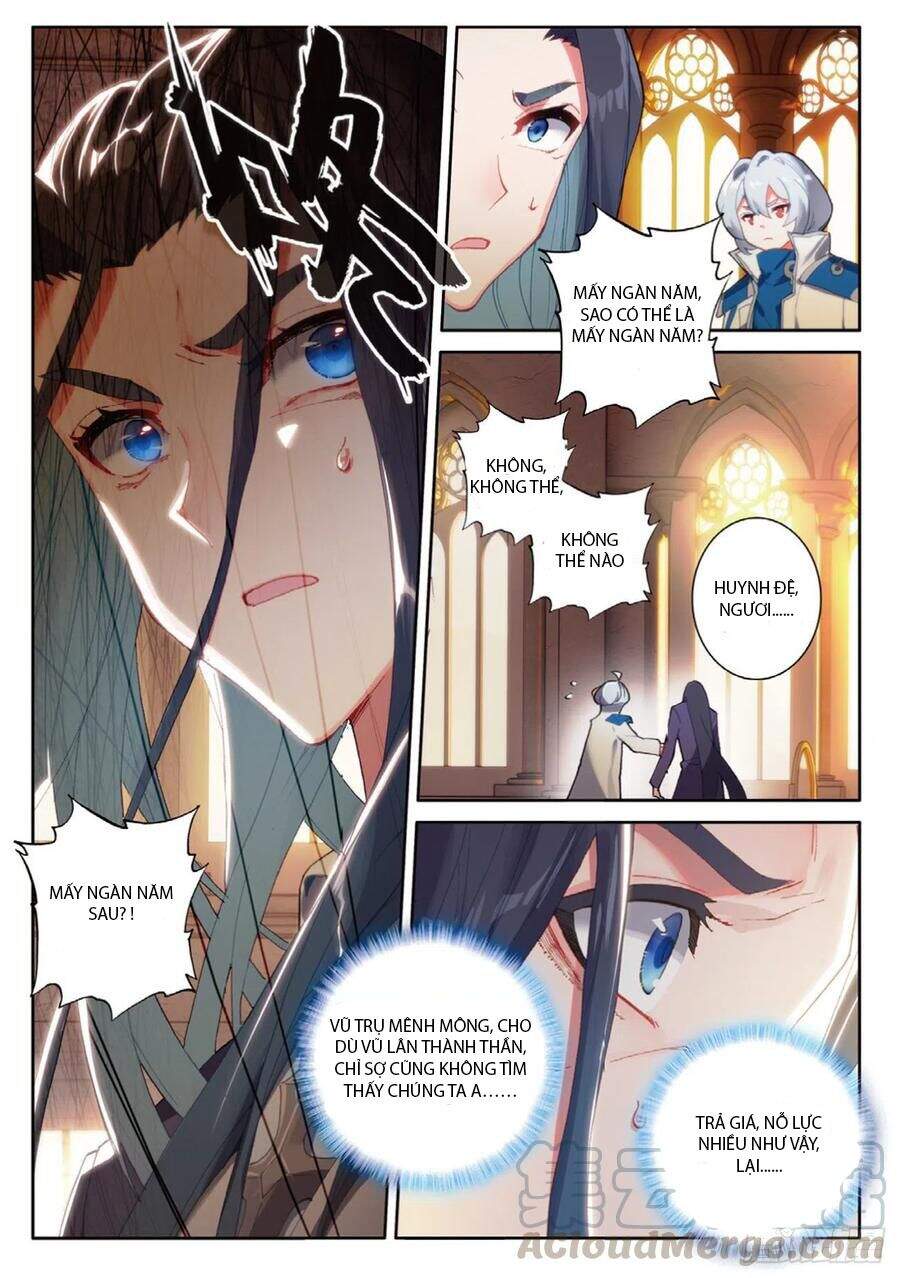 Đấu La Đại Lục Ngoại Truyện: Đường Môn Anh Hùng Chapter 99 - 11