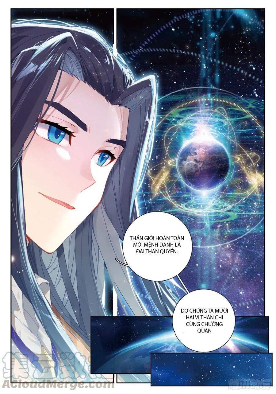 Đấu La Đại Lục Ngoại Truyện: Đường Môn Anh Hùng Chapter 99 - 6