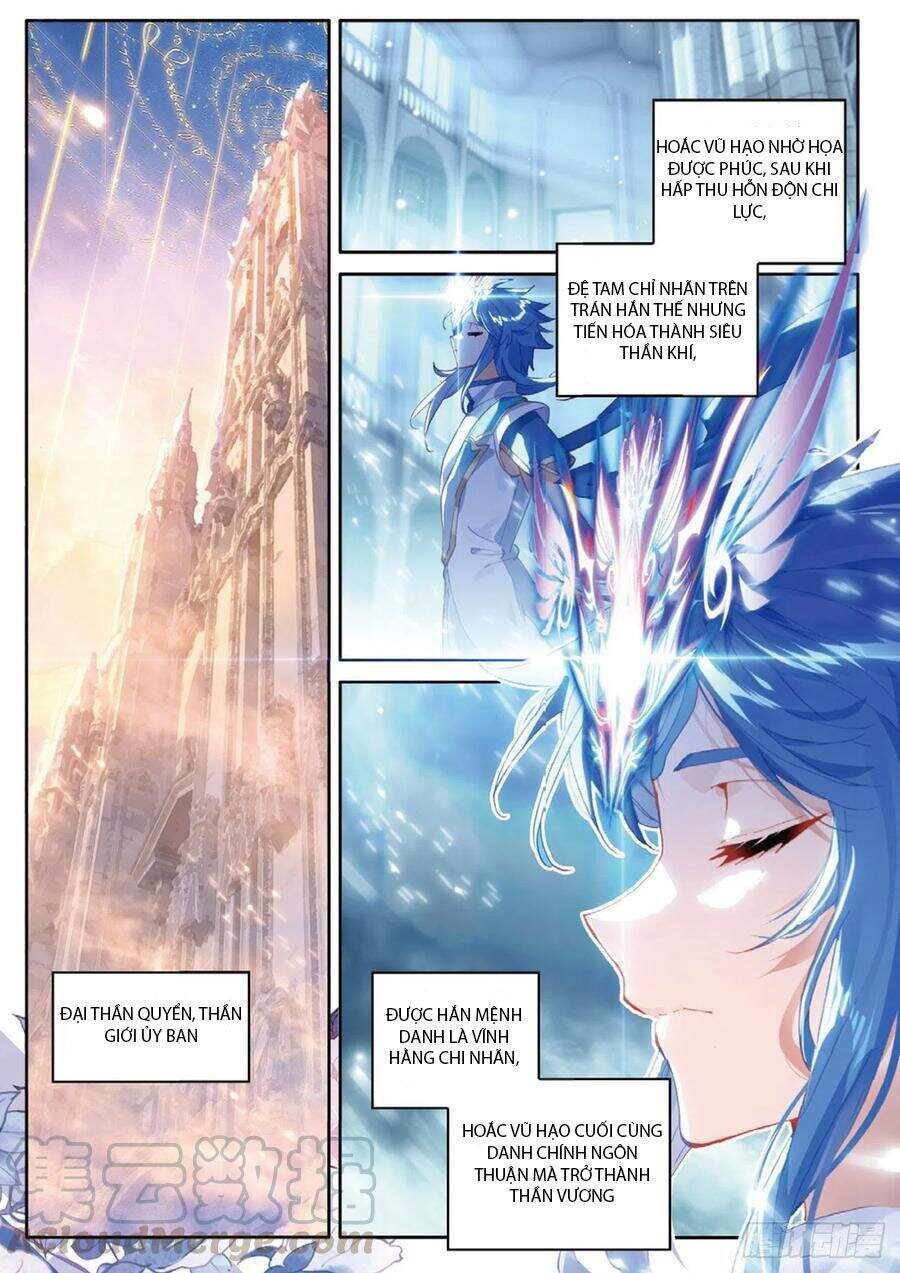 Đấu La Đại Lục Ngoại Truyện: Đường Môn Anh Hùng Chapter 99 - 7