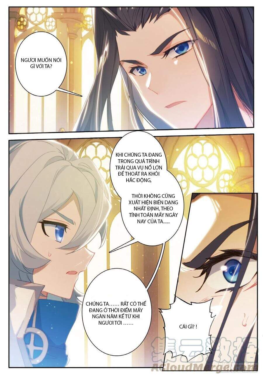 Đấu La Đại Lục Ngoại Truyện: Đường Môn Anh Hùng Chapter 99 - 10