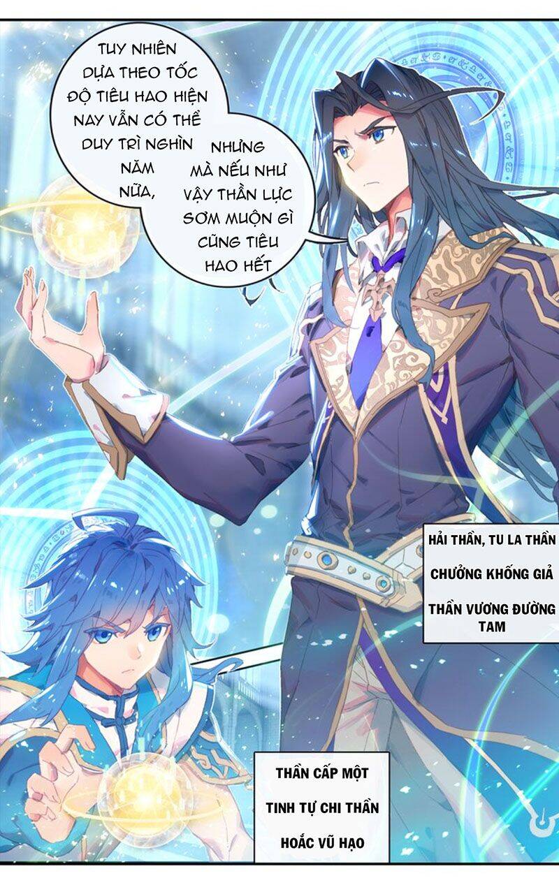 Đấu La Đại Lục Ngoại Truyện: Đường Môn Anh Hùng Chapter 1 - 16