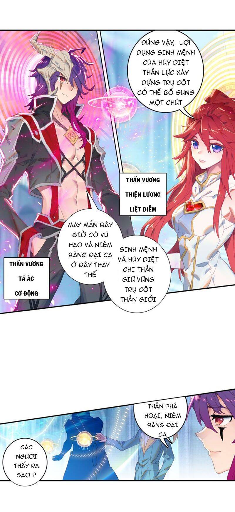 Đấu La Đại Lục Ngoại Truyện: Đường Môn Anh Hùng Chapter 1 - 17