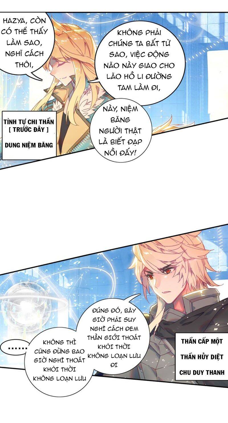 Đấu La Đại Lục Ngoại Truyện: Đường Môn Anh Hùng Chapter 1 - 18