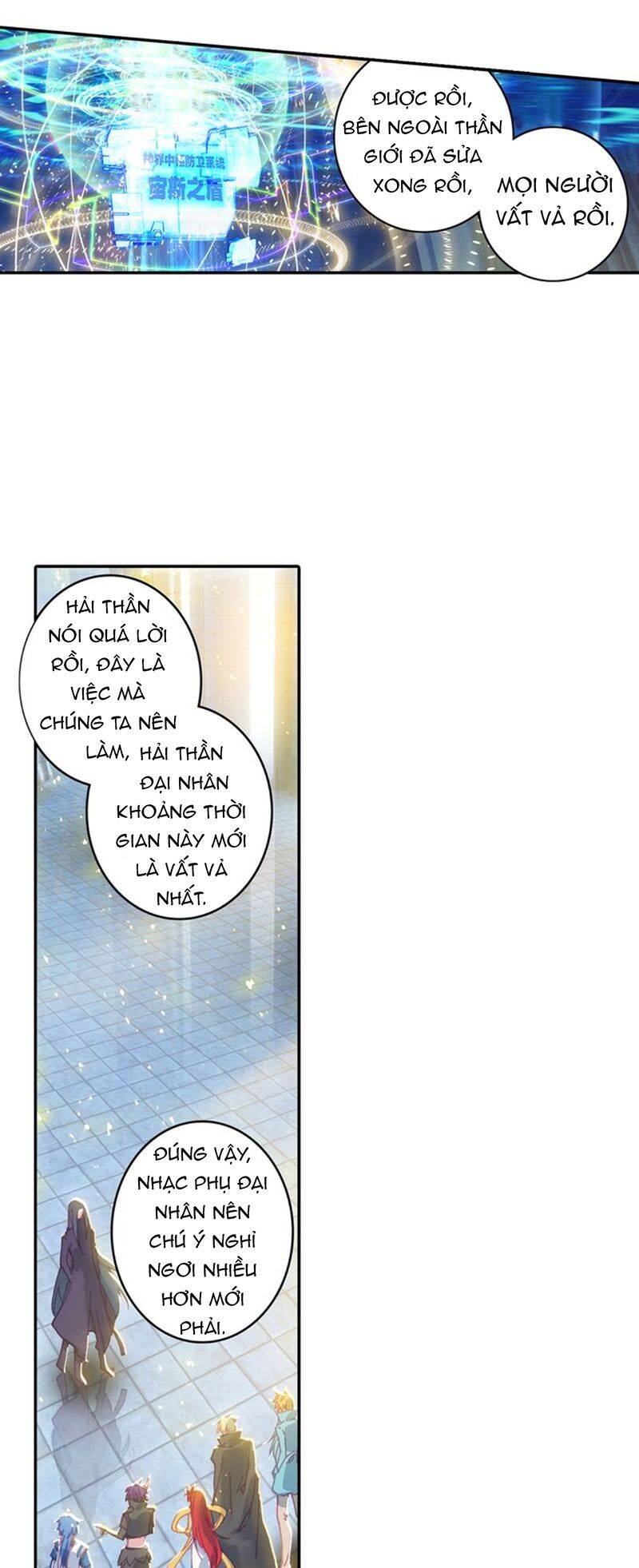 Đấu La Đại Lục Ngoại Truyện: Đường Môn Anh Hùng Chapter 1 - 19