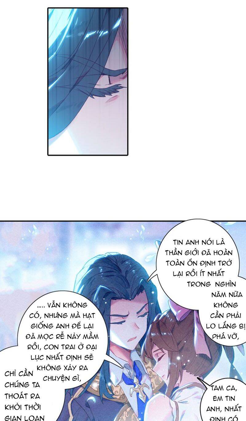 Đấu La Đại Lục Ngoại Truyện: Đường Môn Anh Hùng Chapter 1 - 28