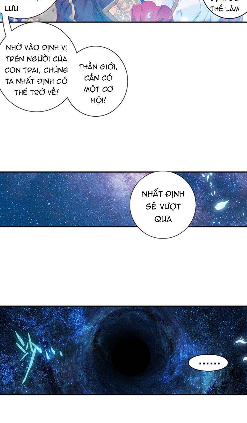 Đấu La Đại Lục Ngoại Truyện: Đường Môn Anh Hùng Chapter 1 - 29