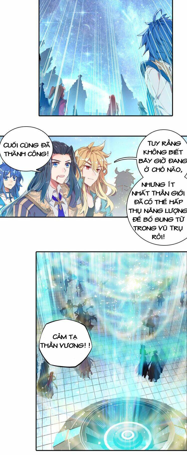 Đấu La Đại Lục Ngoại Truyện: Đường Môn Anh Hùng Chapter 2 - 18