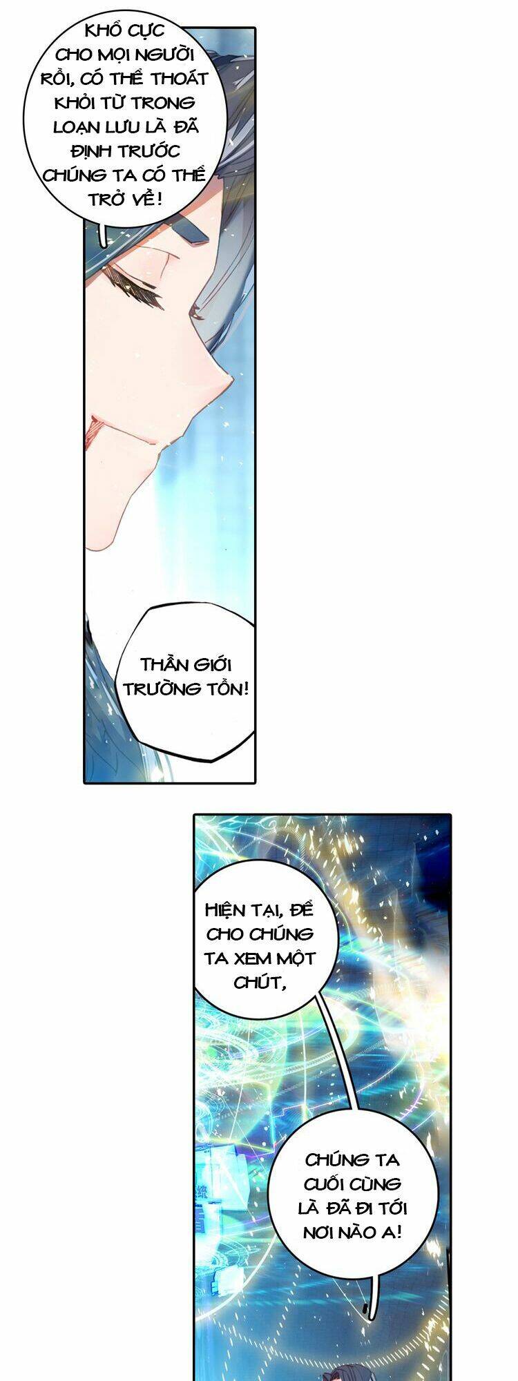 Đấu La Đại Lục Ngoại Truyện: Đường Môn Anh Hùng Chapter 2 - 19