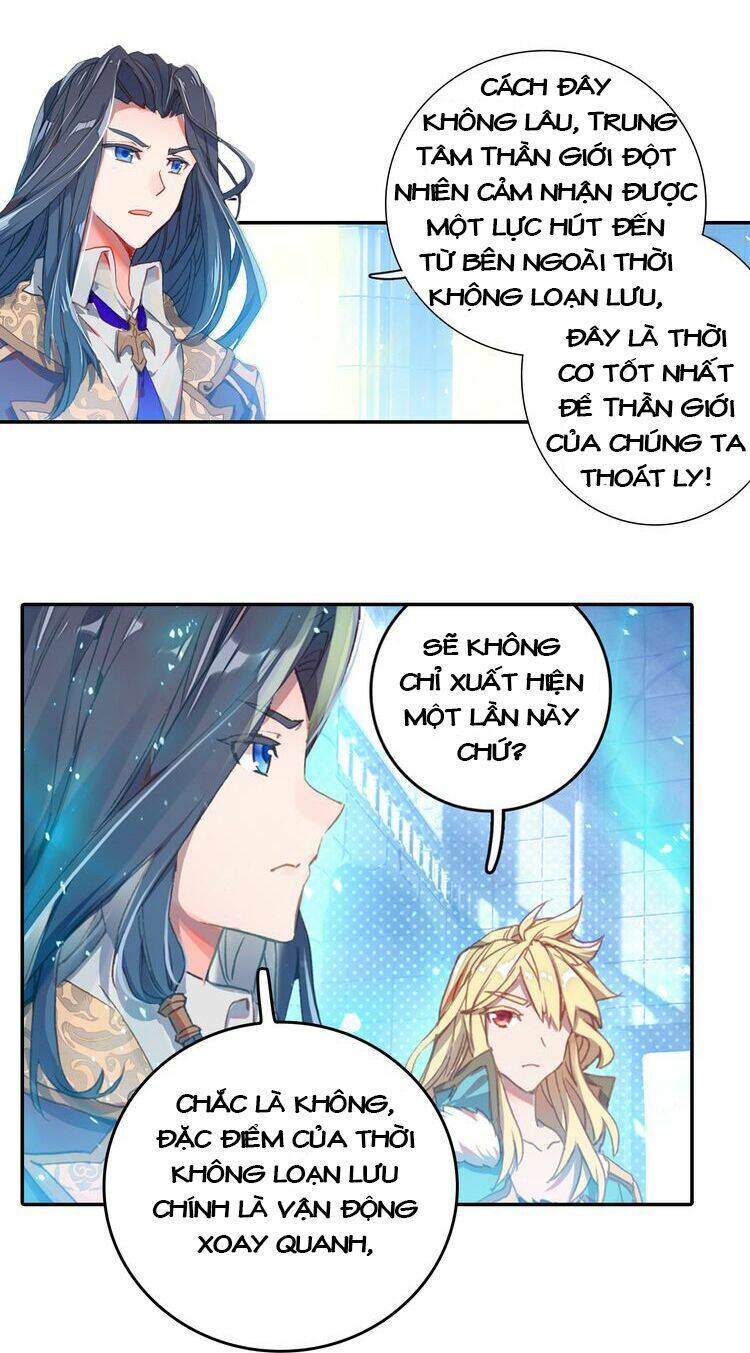 Đấu La Đại Lục Ngoại Truyện: Đường Môn Anh Hùng Chapter 2 - 3