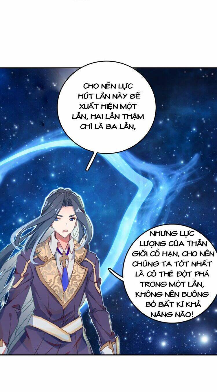 Đấu La Đại Lục Ngoại Truyện: Đường Môn Anh Hùng Chapter 2 - 4