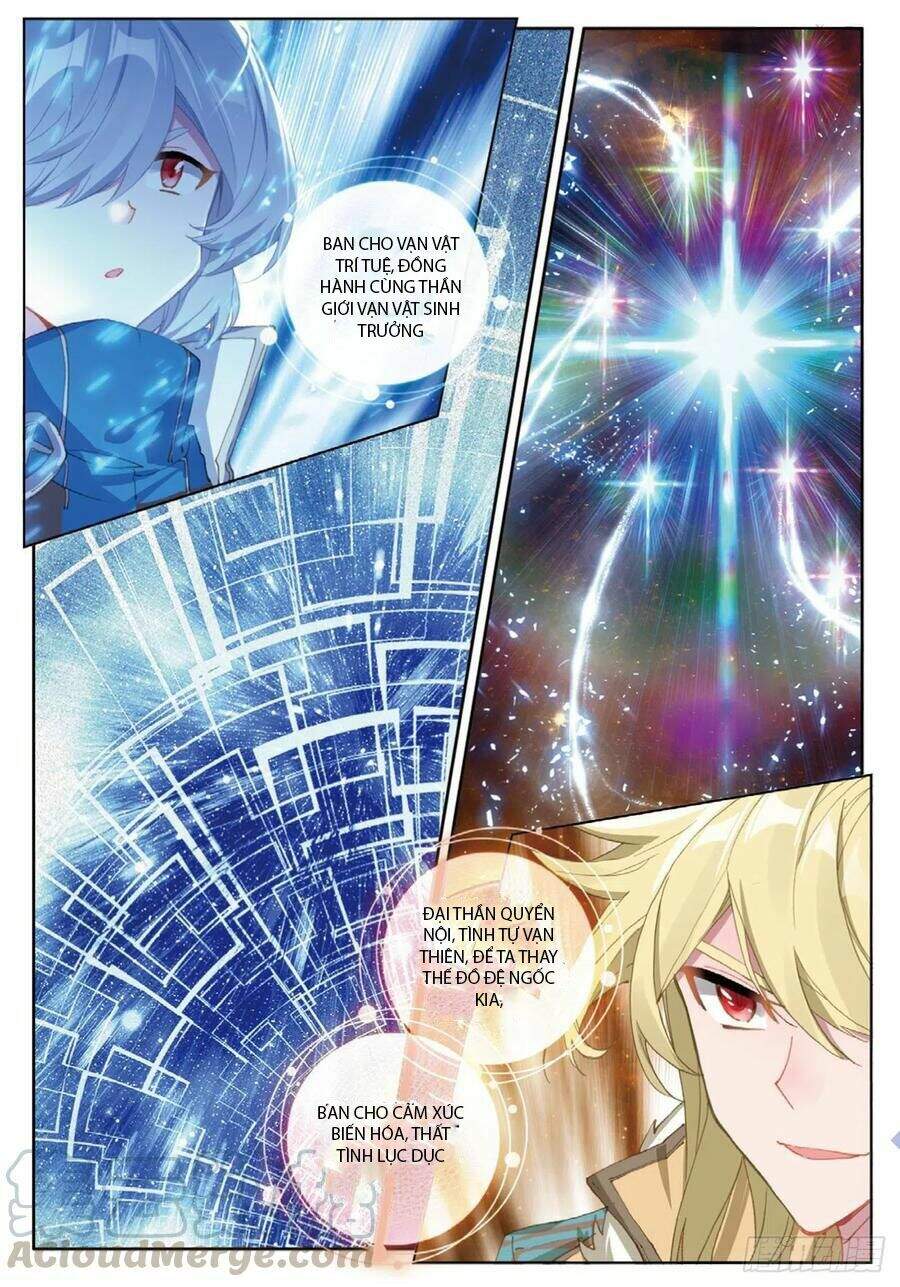 Đấu La Đại Lục Ngoại Truyện: Đường Môn Anh Hùng Chapter 96 - 2