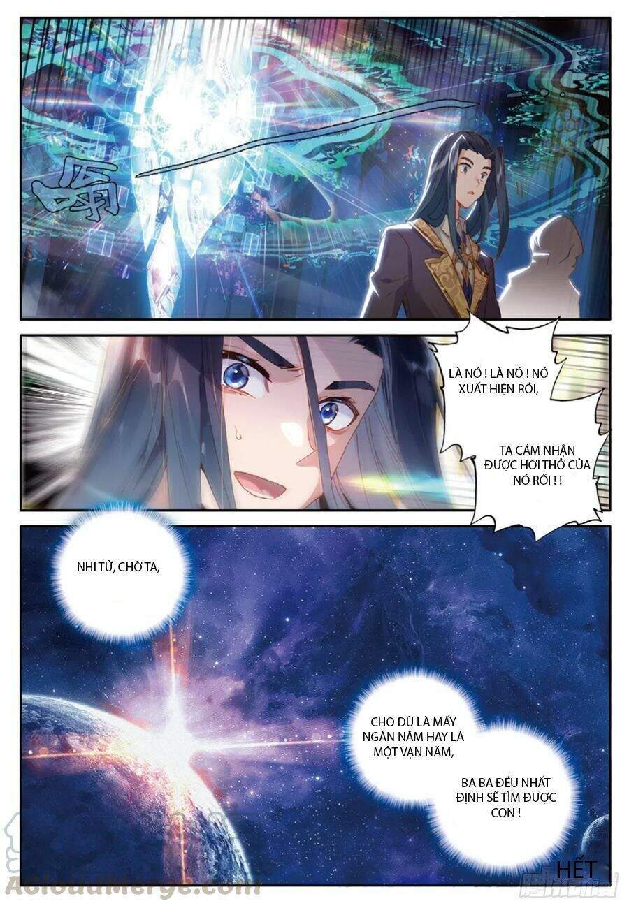 Đấu La Đại Lục Ngoại Truyện: Đường Môn Anh Hùng Chapter 96 - 12