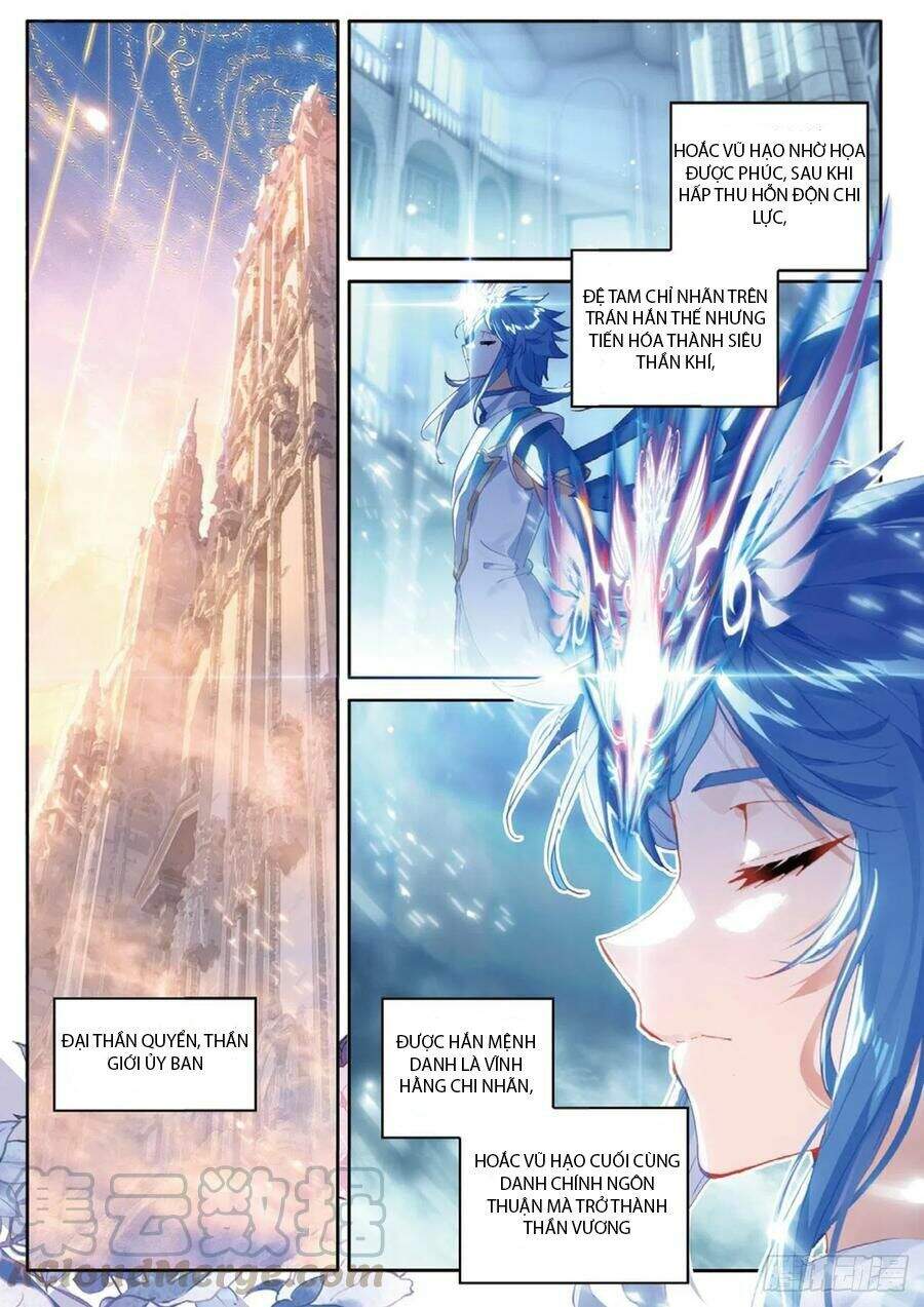 Đấu La Đại Lục Ngoại Truyện: Đường Môn Anh Hùng Chapter 96 - 7