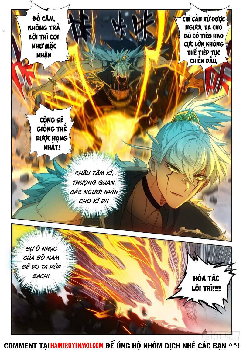 Nhất Niệm Vĩnh Hằng Chapter 56 - 12