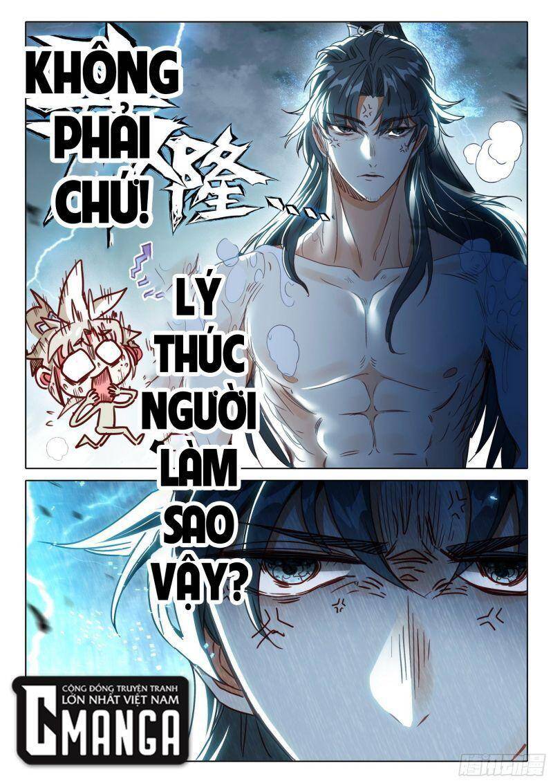 Nhất Niệm Vĩnh Hằng Chapter 66.5 - 11