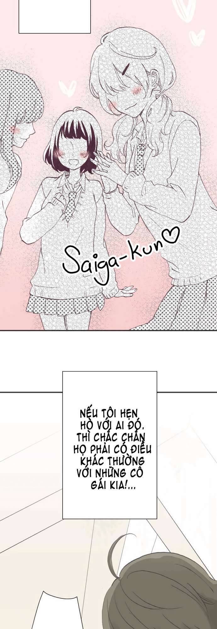 Chiguhagu Koi Moyou Chapter 1.2 - 11