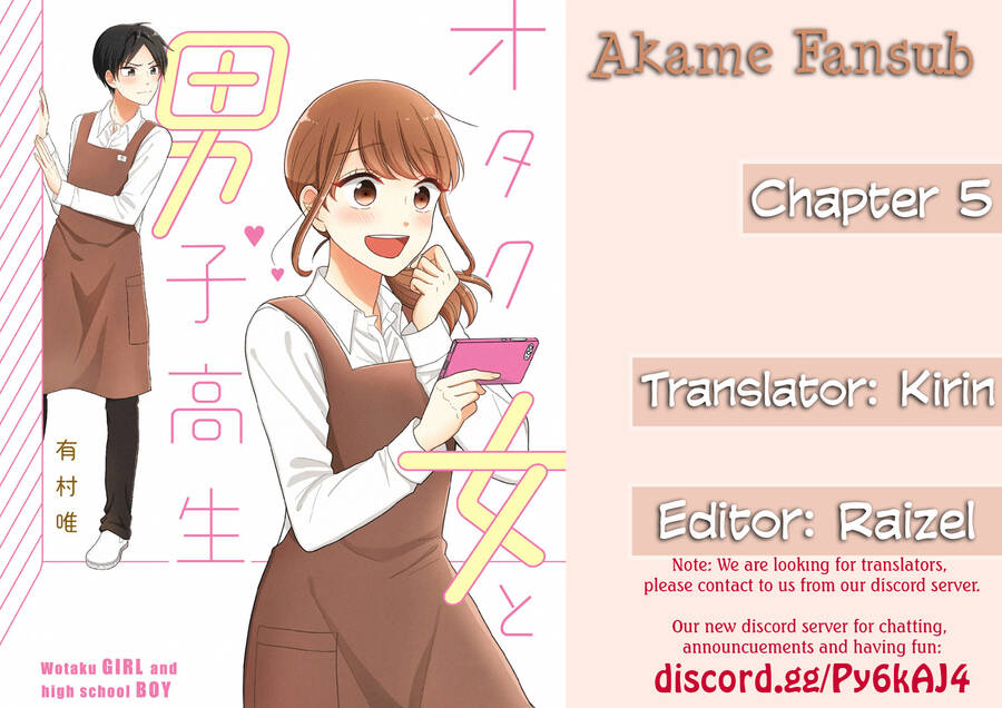 Wotaku Girl And High School Boy Chapter 5 - 3