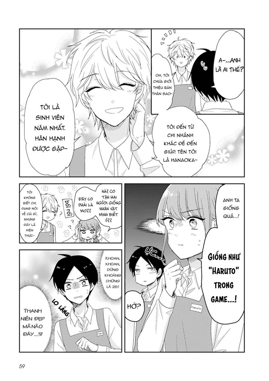 Wotaku Girl And High School Boy Chapter 14 - 5