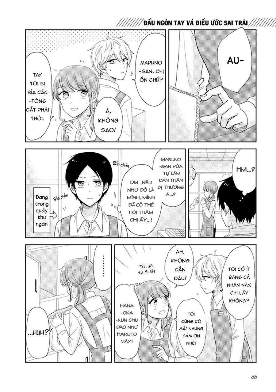 Wotaku Girl And High School Boy Chapter 16 - 5