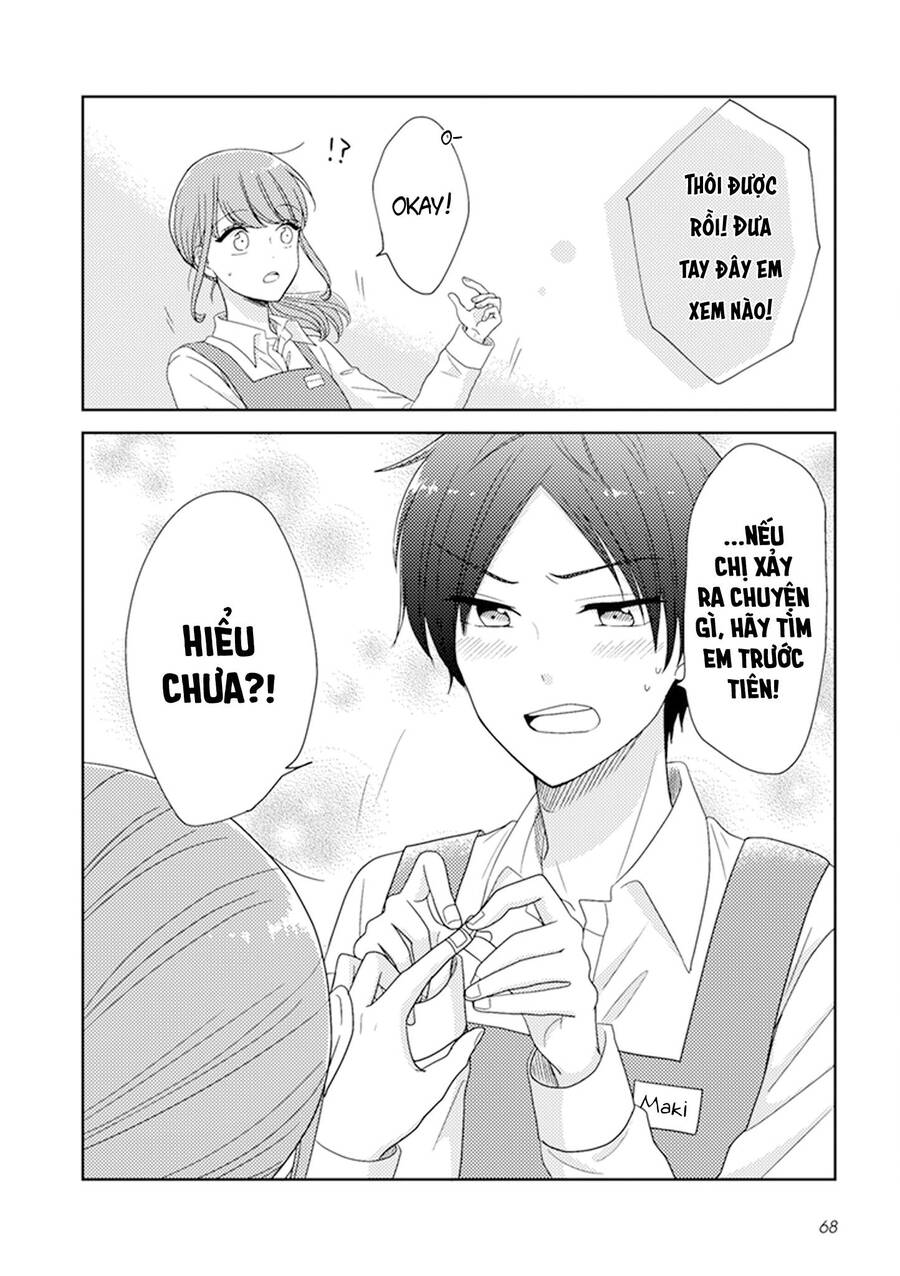Wotaku Girl And High School Boy Chapter 16 - 7