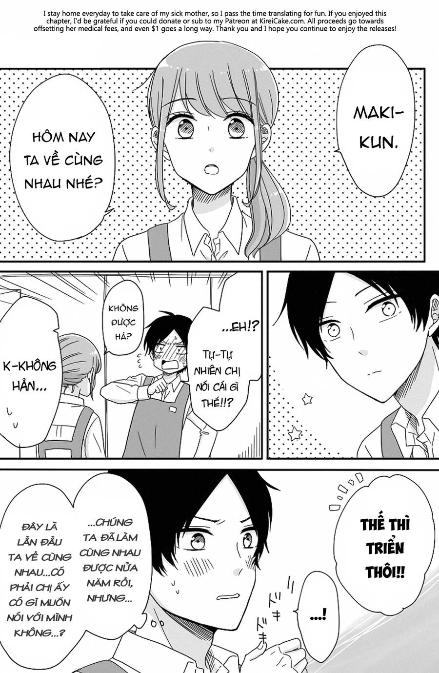 Wotaku Girl And High School Boy Chapter 4 - 3