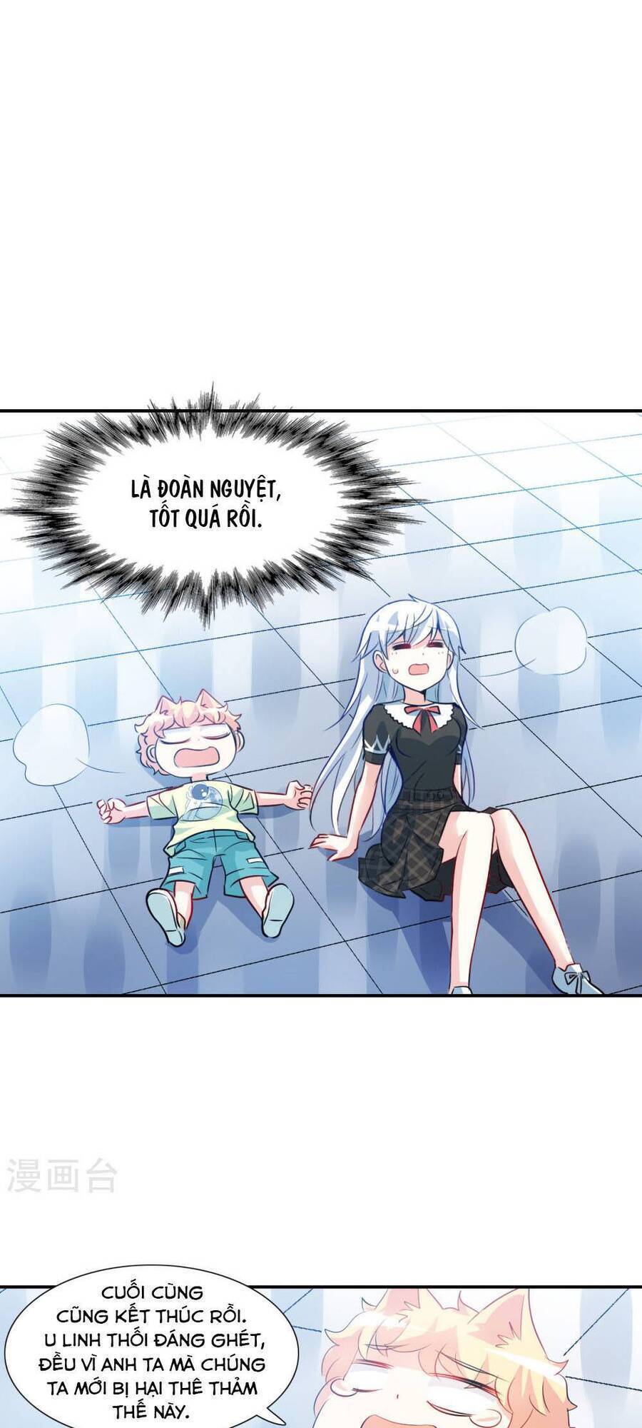 Tô Tịch Kỳ Quái Chapter 170 - 2