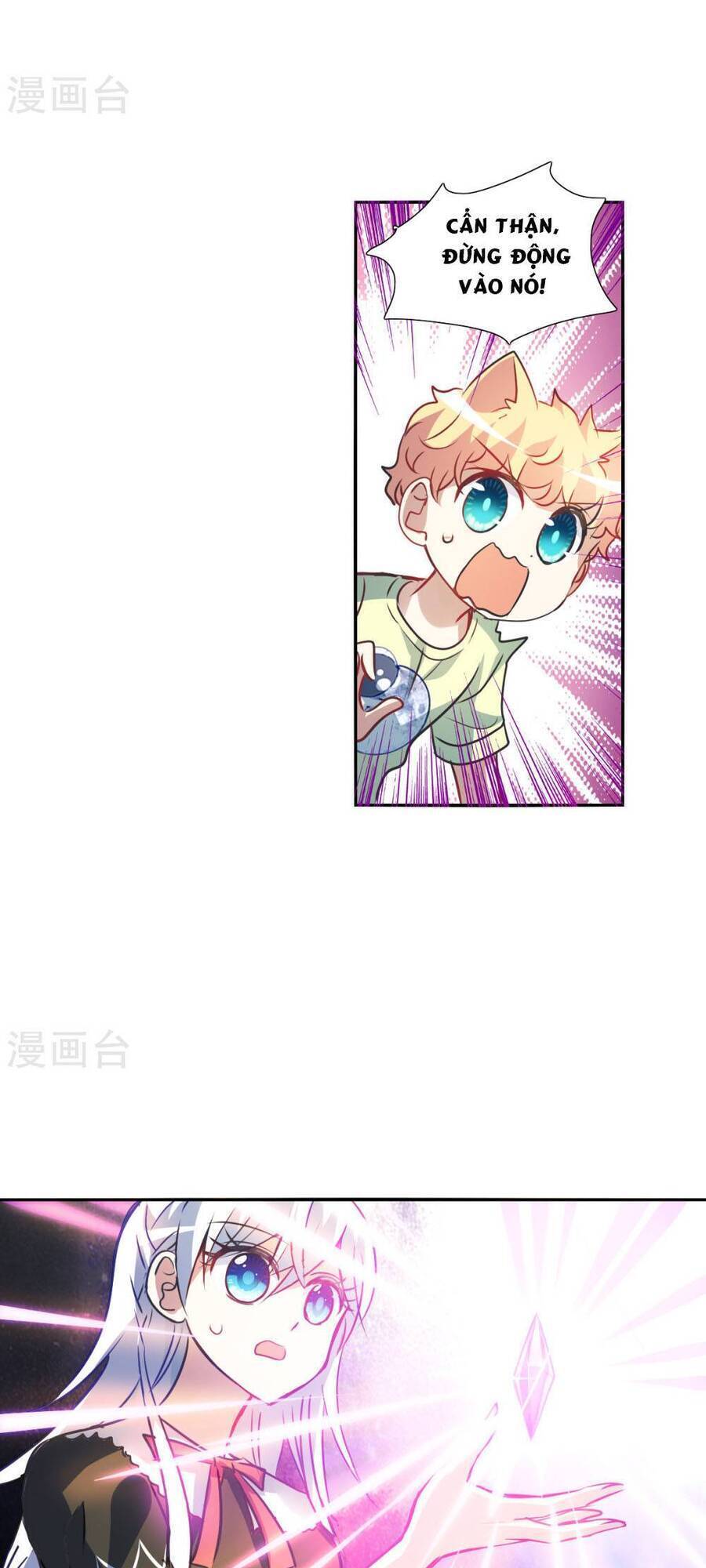 Tô Tịch Kỳ Quái Chapter 170 - 12