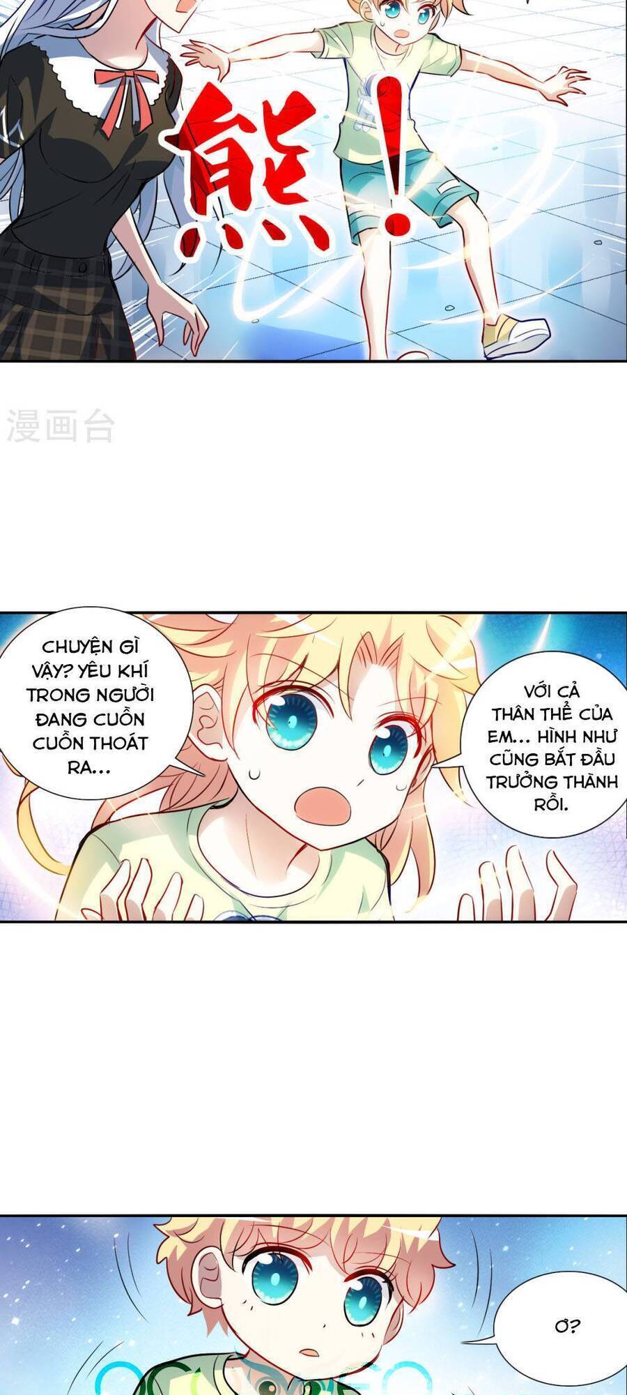 Tô Tịch Kỳ Quái Chapter 170 - 19