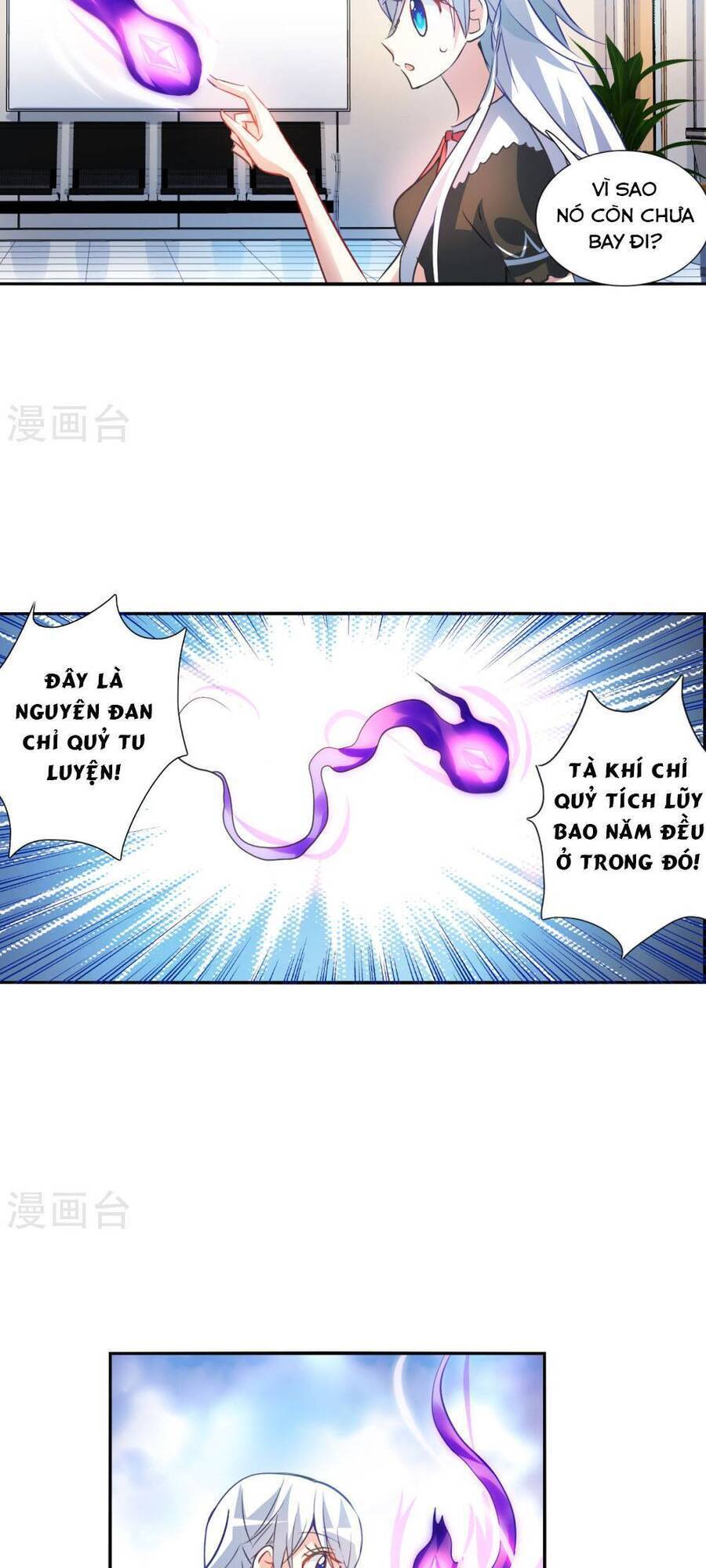 Tô Tịch Kỳ Quái Chapter 170 - 10