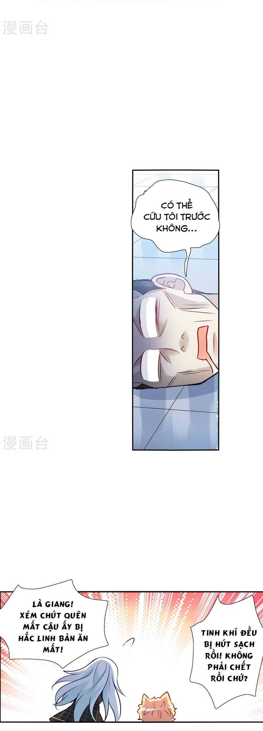 Tô Tịch Kỳ Quái Chapter 171 - 3