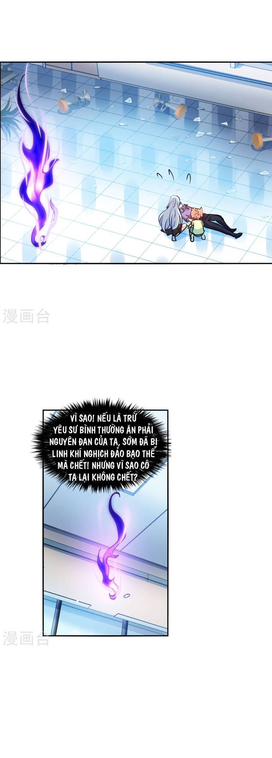 Tô Tịch Kỳ Quái Chapter 171 - 5