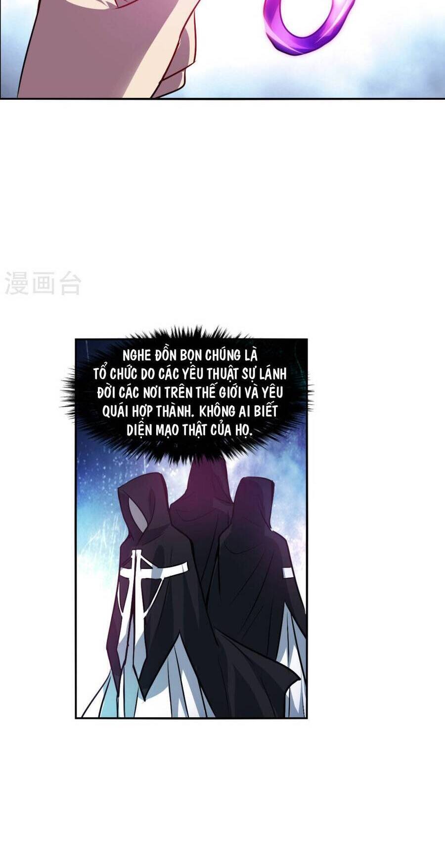 Tô Tịch Kỳ Quái Chapter 171 - 10