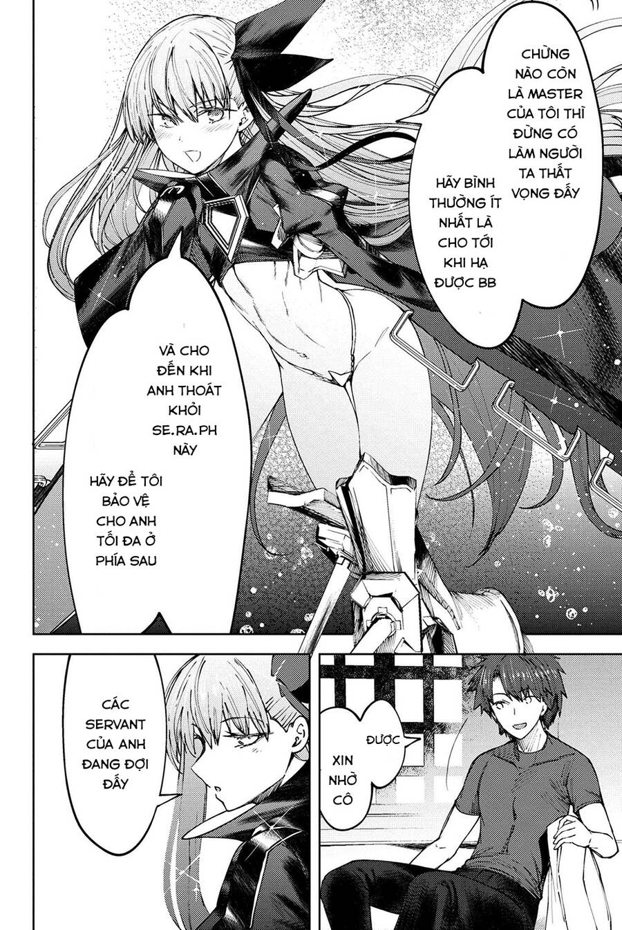 Fate/Grand Order: Epic Of Remnant - Se.ra.ph. Chapter 23 - 38