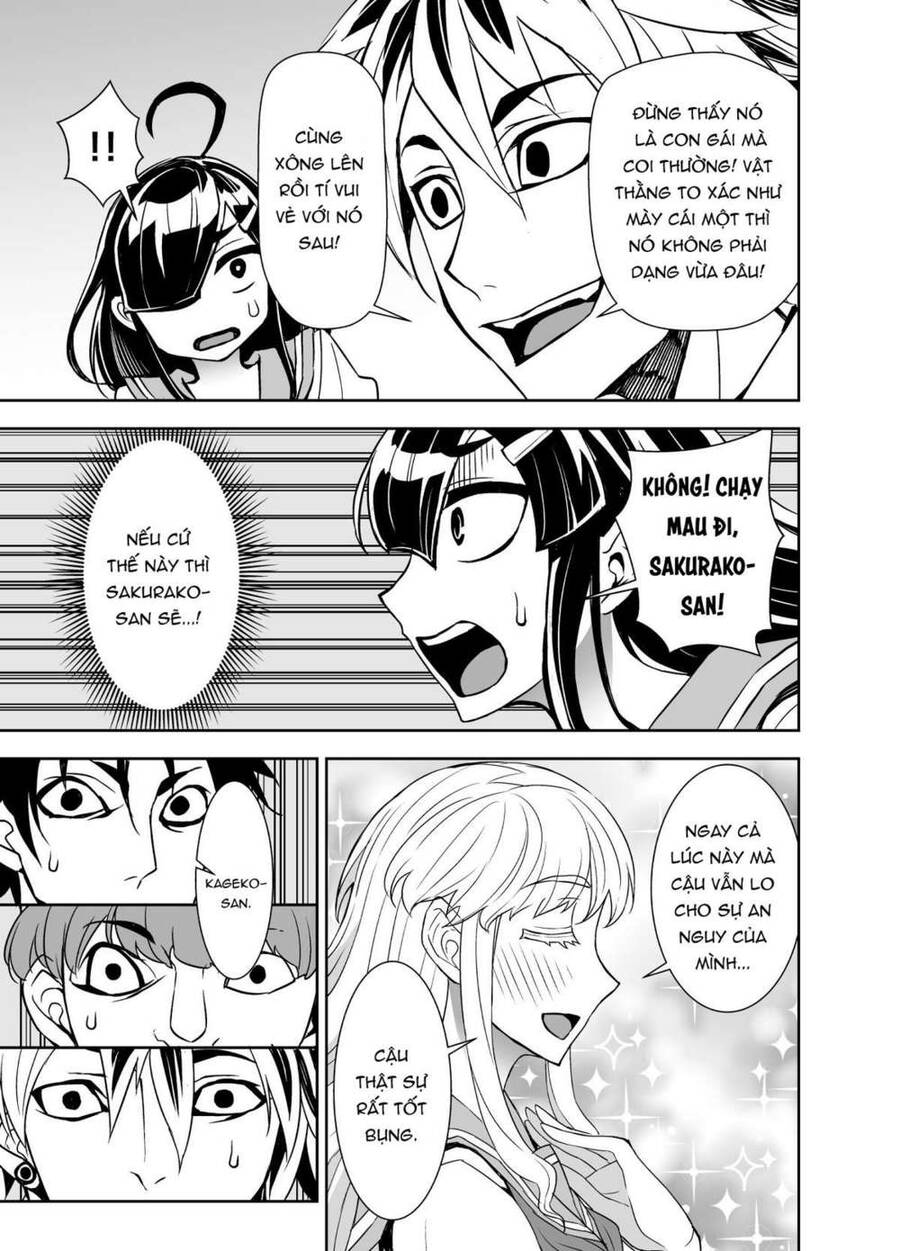 Tadokoro-San Chapter 58 - 16