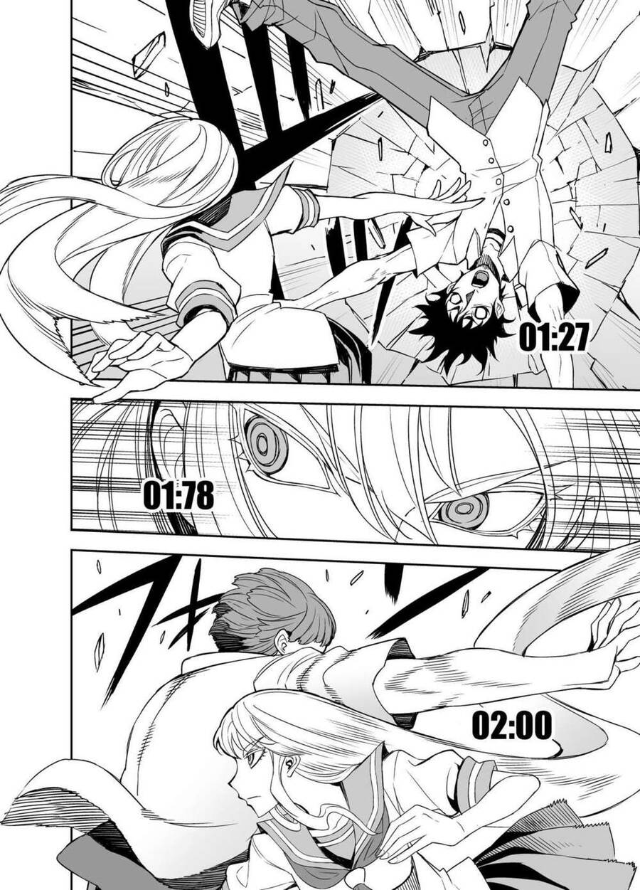 Tadokoro-San Chapter 58 - 19