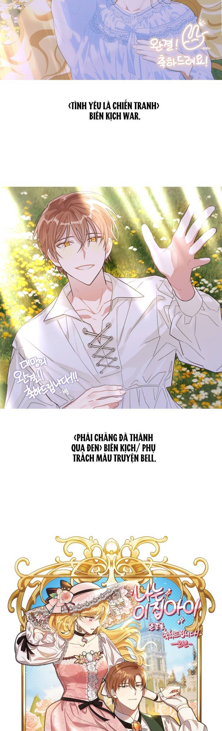 Tôi Là Tiểu Thư Của Gia Đình Này Chapter 150 - 82