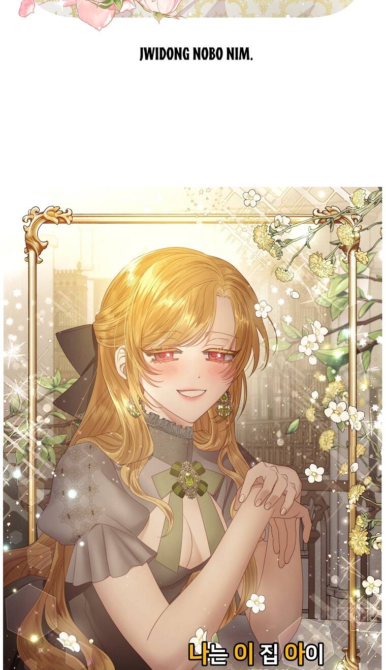 Tôi Là Tiểu Thư Của Gia Đình Này Chapter 150 - 85