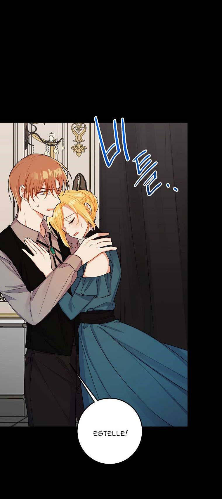 Tôi Là Tiểu Thư Của Gia Đình Này Chapter 137 - 6