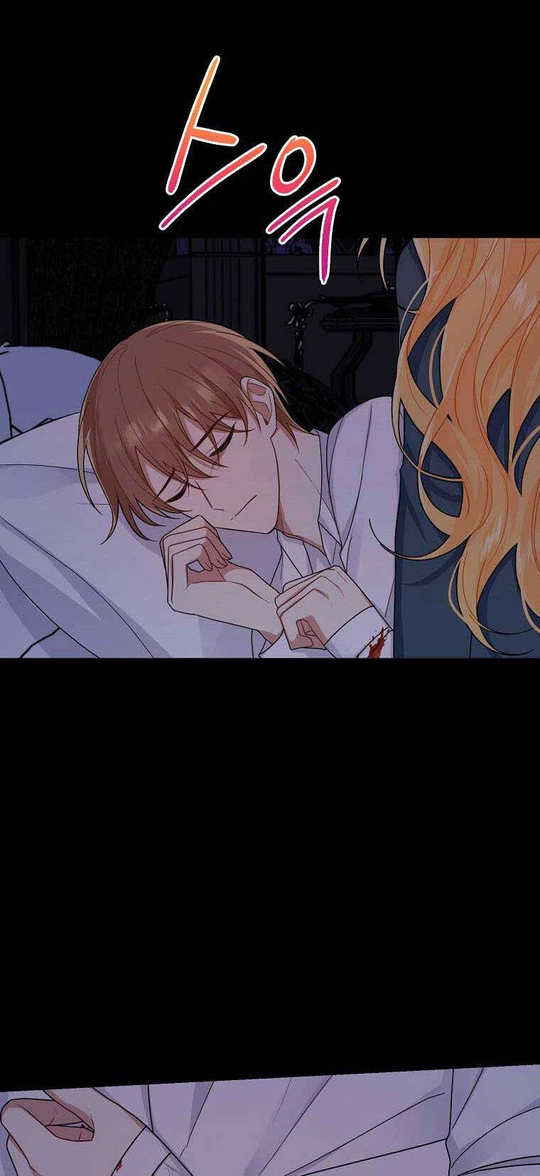 Tôi Là Tiểu Thư Của Gia Đình Này Chapter 137 - 71