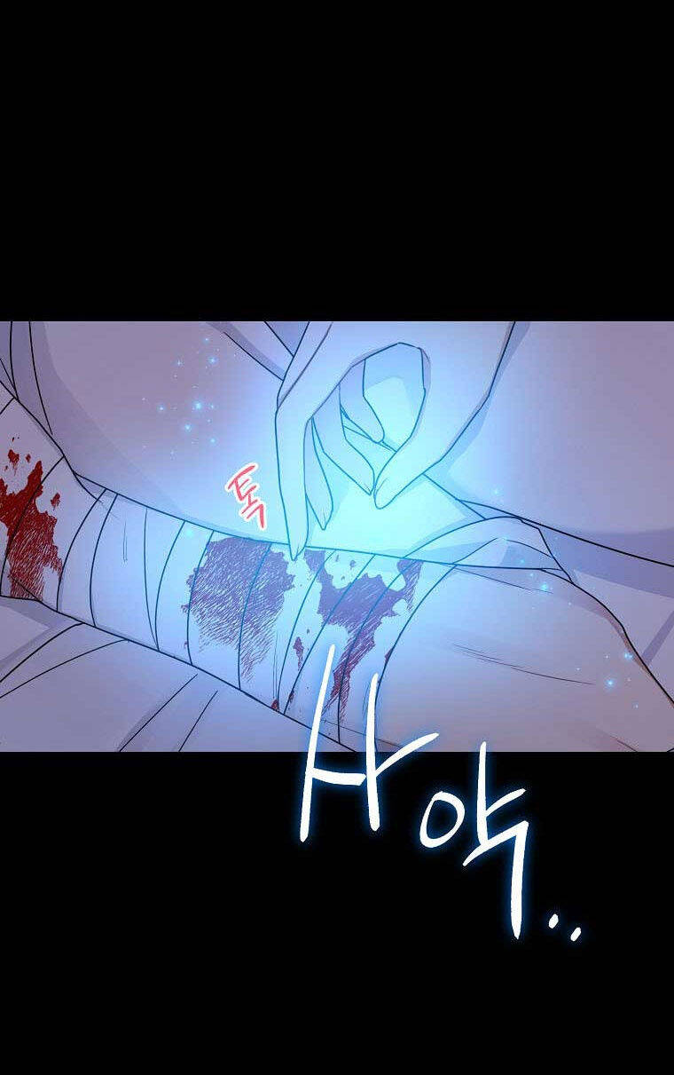 Tôi Là Tiểu Thư Của Gia Đình Này Chapter 137 - 74