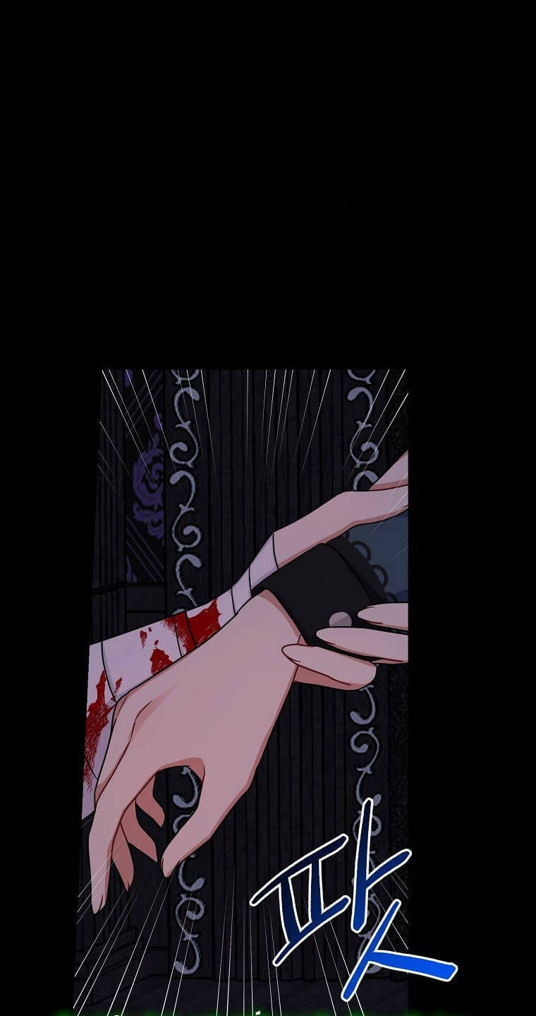 Tôi Là Tiểu Thư Của Gia Đình Này Chapter 138 - 2