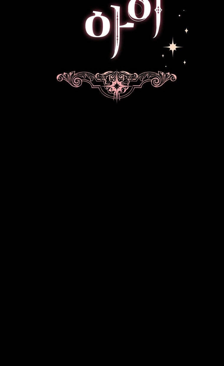 Tôi Là Tiểu Thư Của Gia Đình Này Chapter 138 - 7