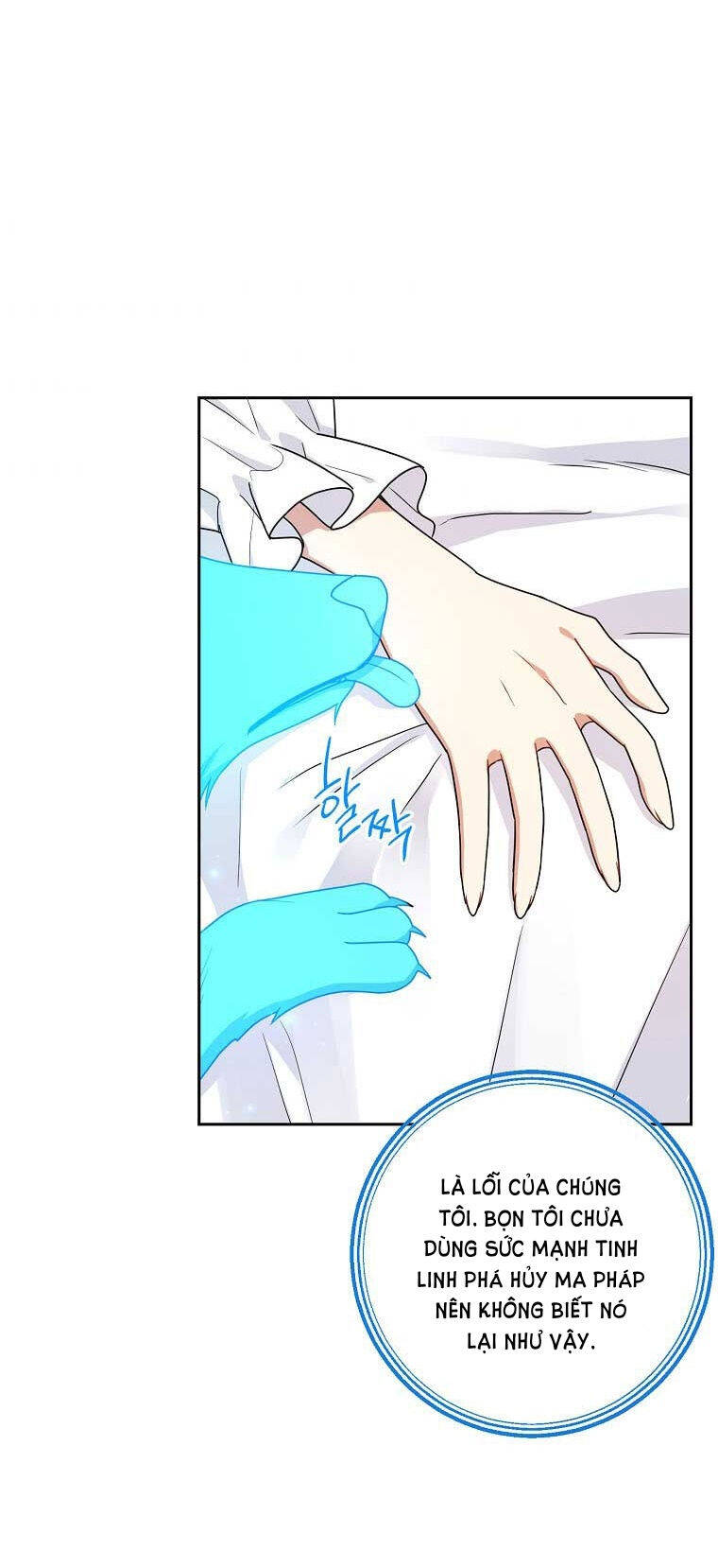 Tôi Là Tiểu Thư Của Gia Đình Này Chapter 139 - 41