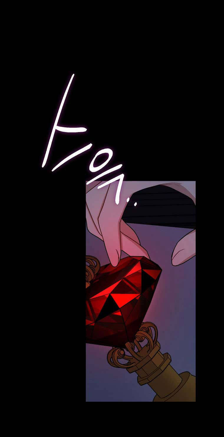 Tôi Là Tiểu Thư Của Gia Đình Này Chapter 139 - 74