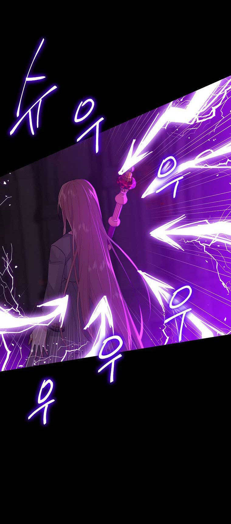 Tôi Là Tiểu Thư Của Gia Đình Này Chapter 141 - 27